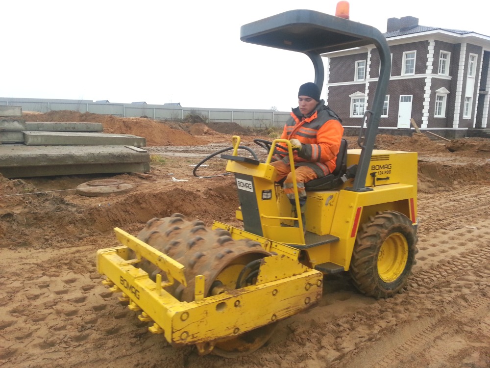 BOMAG 124